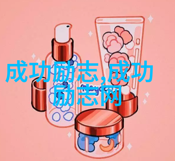 海贼王经典语录 - 勇气的灯塔罗宾的征途