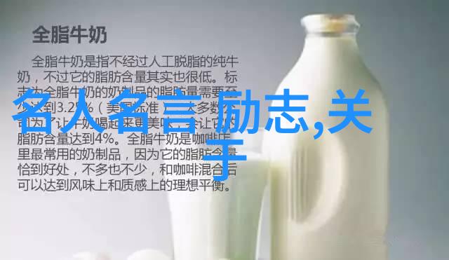 走过的路径数据不欺骗