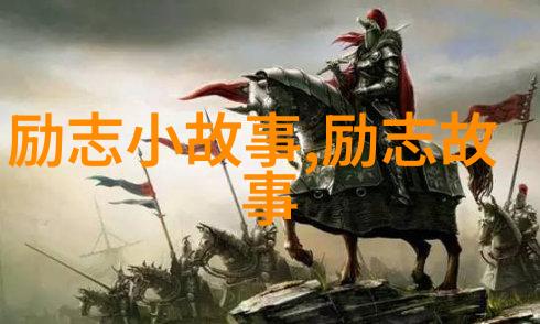 心痛的告白对不起我的QQ空间