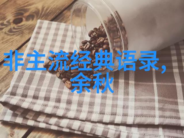 大尺寸的小黄说字多肉小学小黄的奇妙语录一学就会让人惊叹