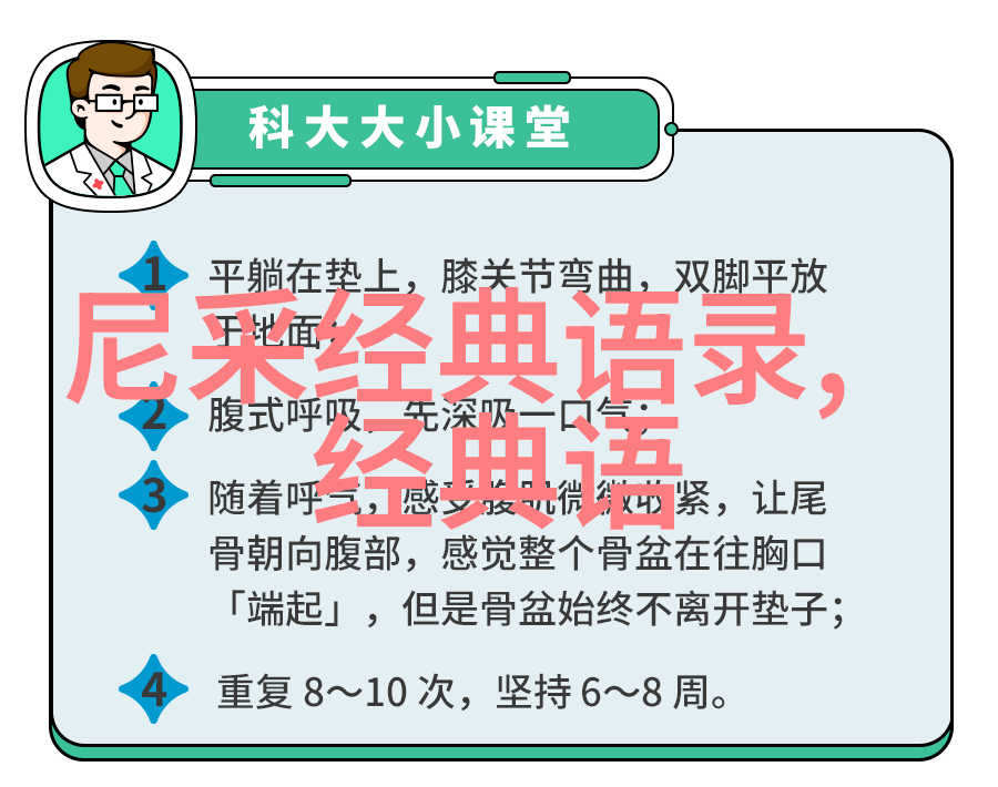 互联网上的这些著名句子是否已经成为一种新的文化遗产