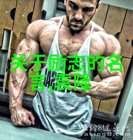 婆媳的战国时代42集大揭秘如何成为一名完美妻子的绝密法则