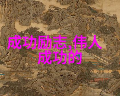 在宫廷的深渊中嬛儿的智慧与勇气如同明灯照亮黑暗