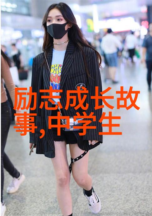 追忆的旋律你的名字中的经典语录与人生哲理