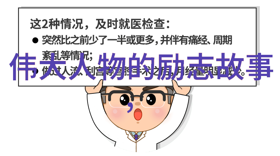 笙箫默的诗意探索经典语录背后的深邃情感
