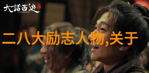 全国妇联家庭暴力不能当作家务事李女士在大连离婚手续办理中遇到困难需要帮助
