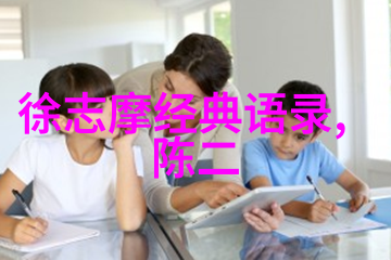 明天的奇迹意外带来的启示
