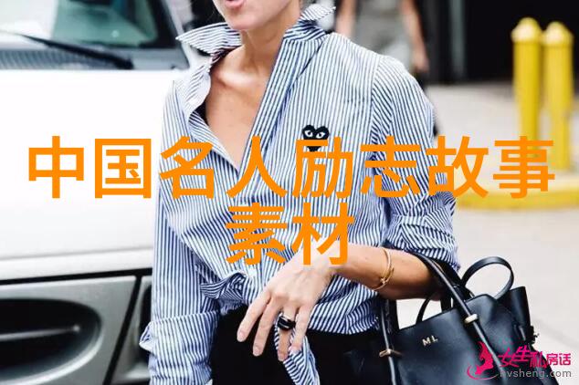 诗经里温暖友情物品交换平台链接交换