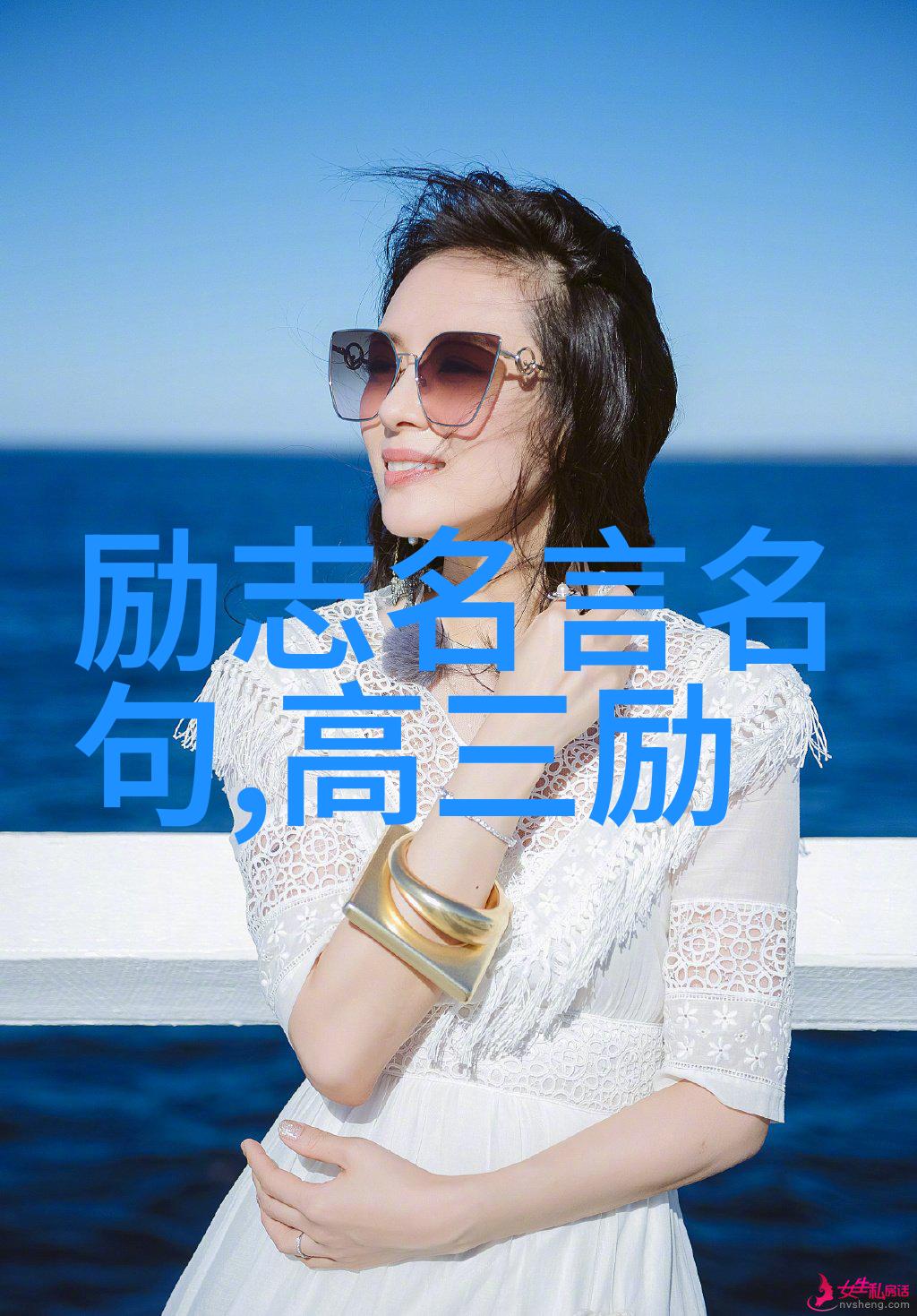 中国名人简短小故事 - 辛弃疾醉卧花间一夜春