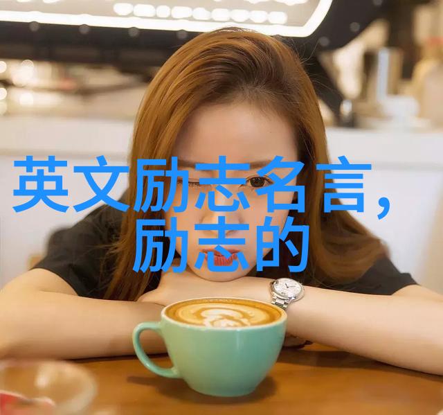 婆媳和谐共处掌握48集智慧一举破解相处之难