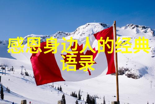 创新的驱动力乔布斯的保持简单智慧