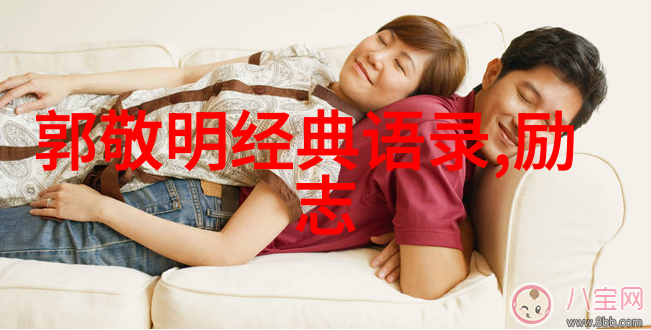 家庭角色互换-父母儿女的角色大交换谁能承担起未来的责任