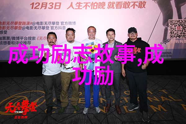 难道多年的友谊不也可以成就兄弟般的深情吗