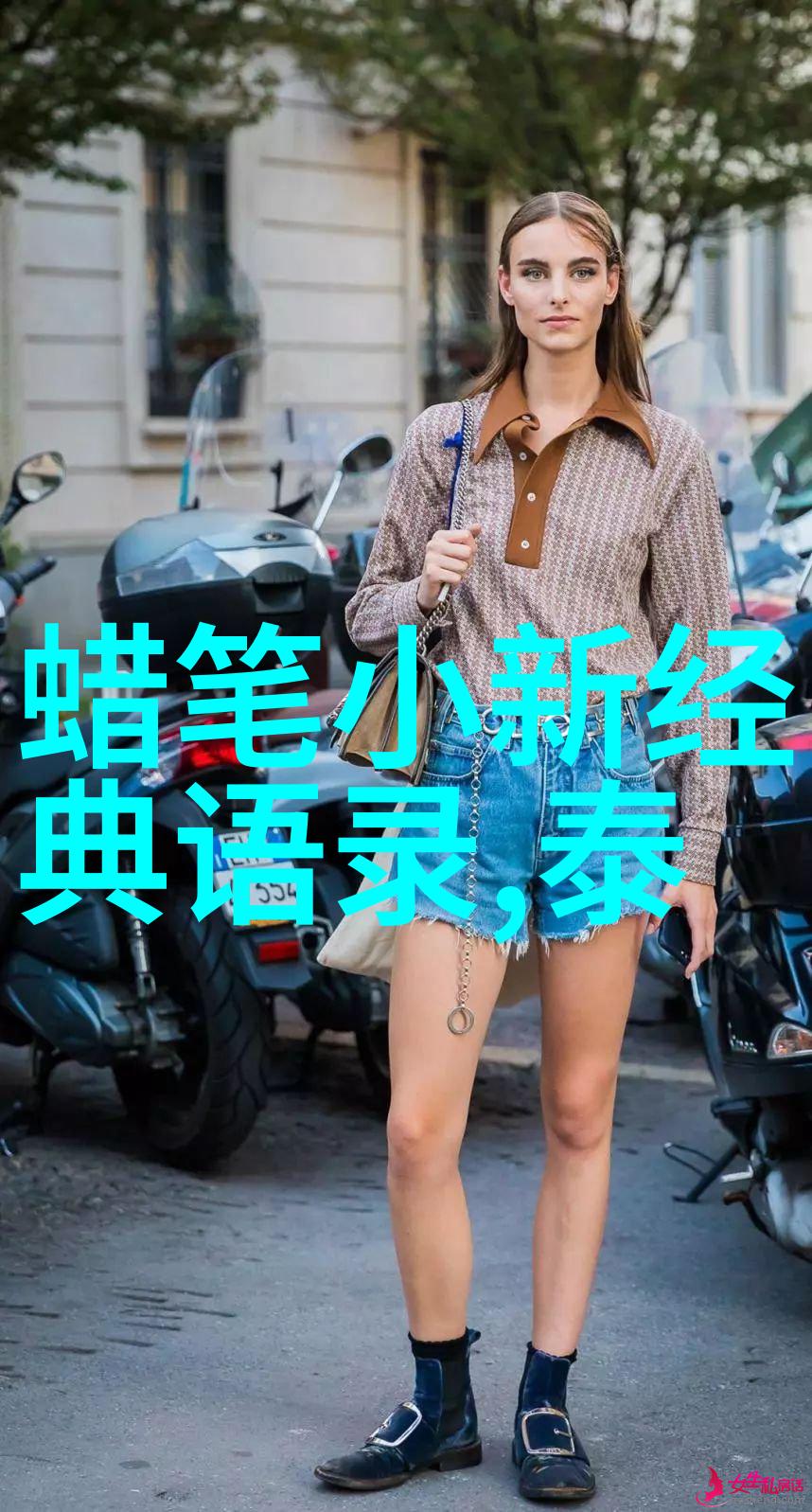 从零到英雄一位年轻经理的职场逆袭