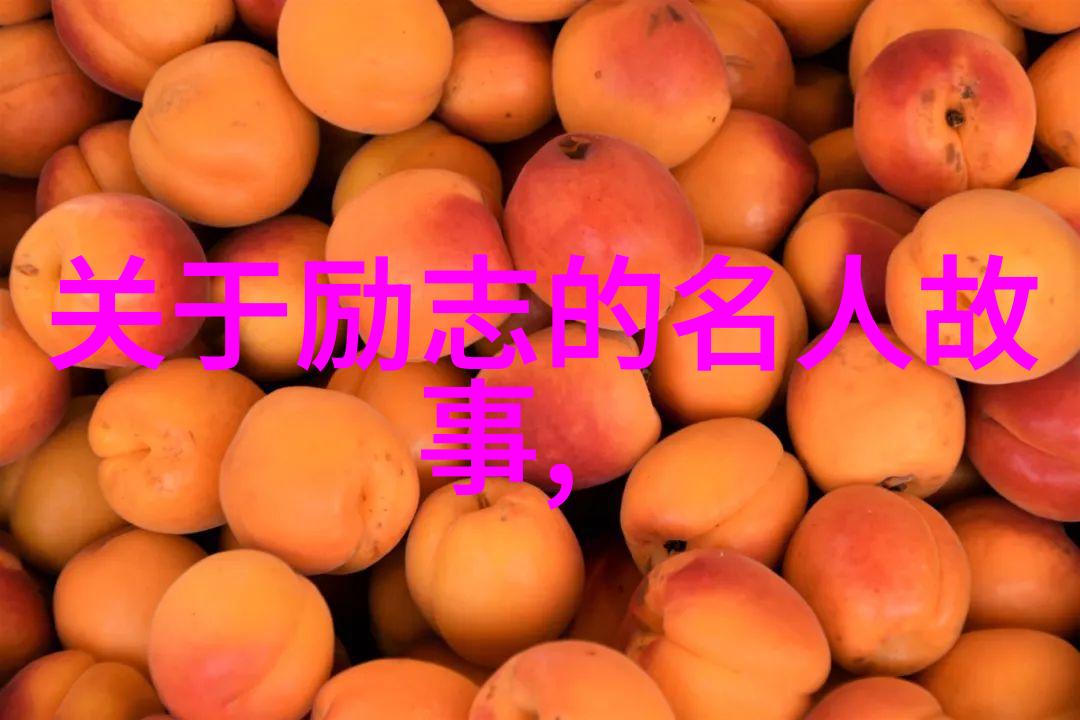 穿越时空的呼唤重构他的世界回顾那场灾难