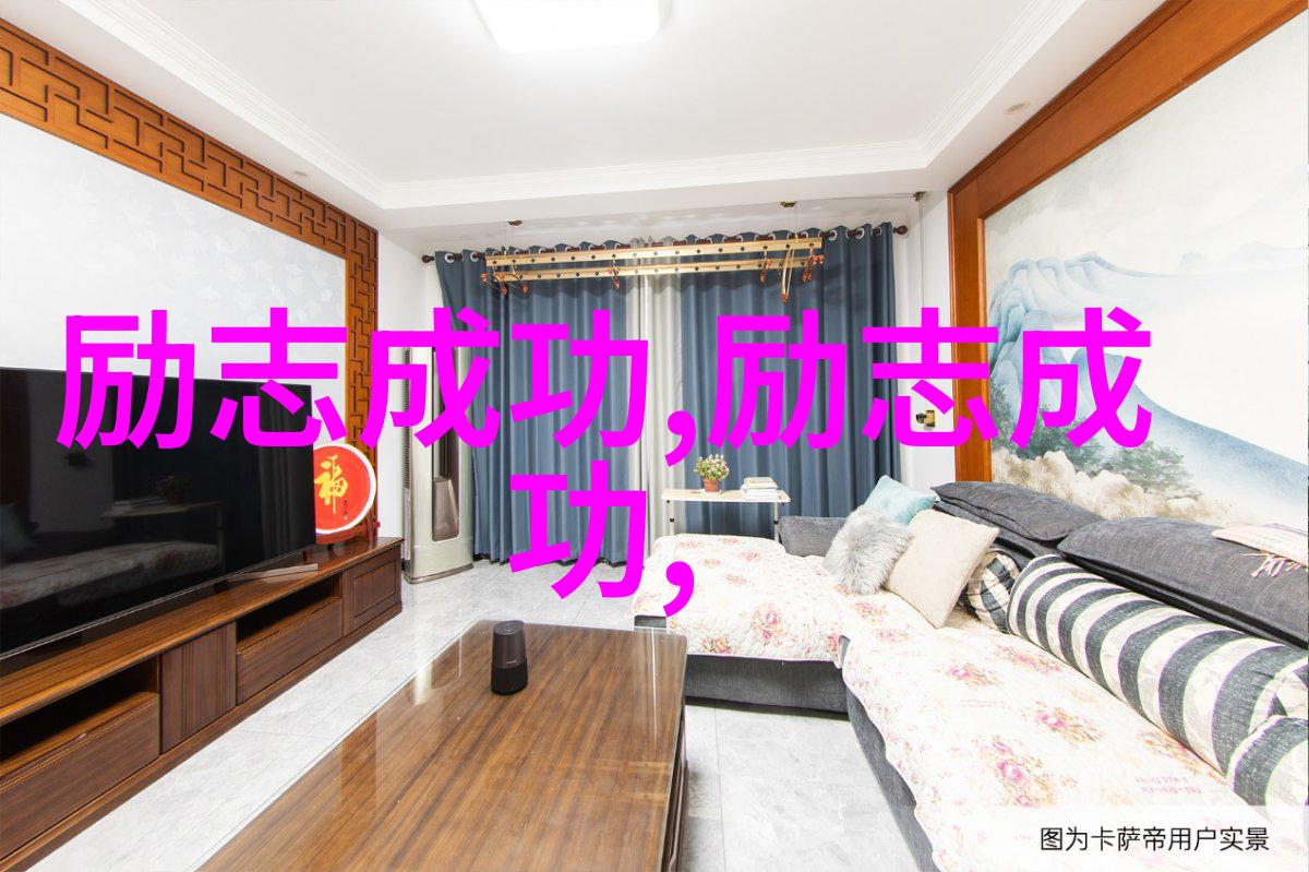 婆媳的战国时代百科如何通过物品减少矛盾
