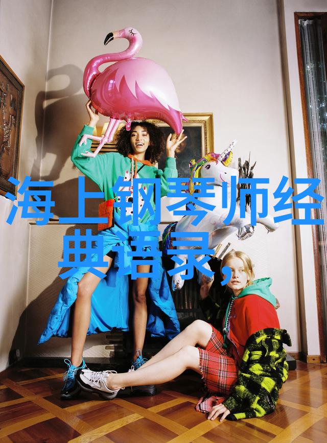 差差差很疼APP免费大全B站我来告诉你如何在B站上找到那些让人眼睛一亮的免费APP全集