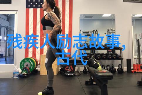 有品味女人的经典语录 - 艺琳卓越的智慧之光