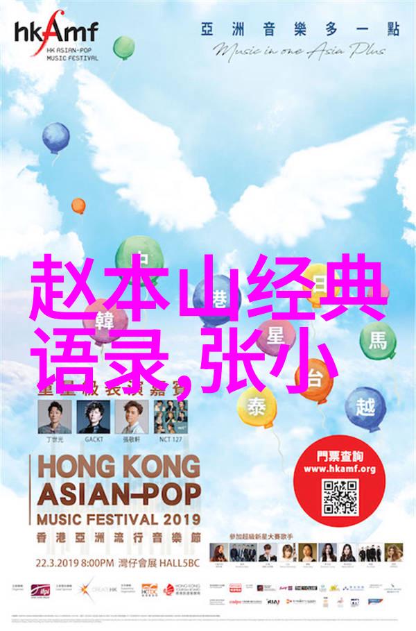 坚韧不拔的灵魂如何在困境中找到前进的力量