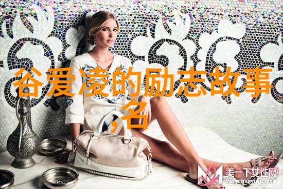 封神之路我在无限游戏中的奇幻征程无限游戏的仙侠冒险