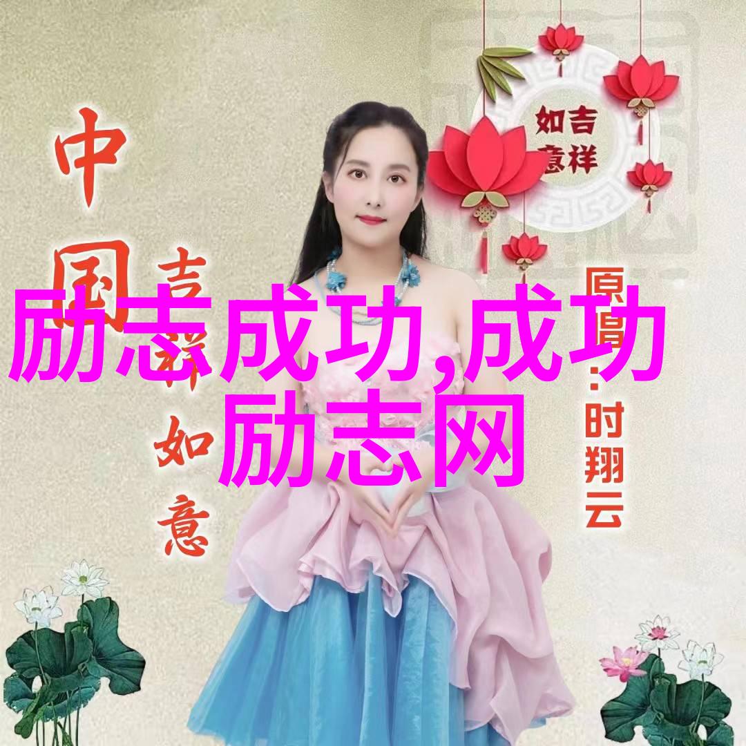 如果有一天我选择了放手爱情观的理解与认识仿佛是世界末日的到来