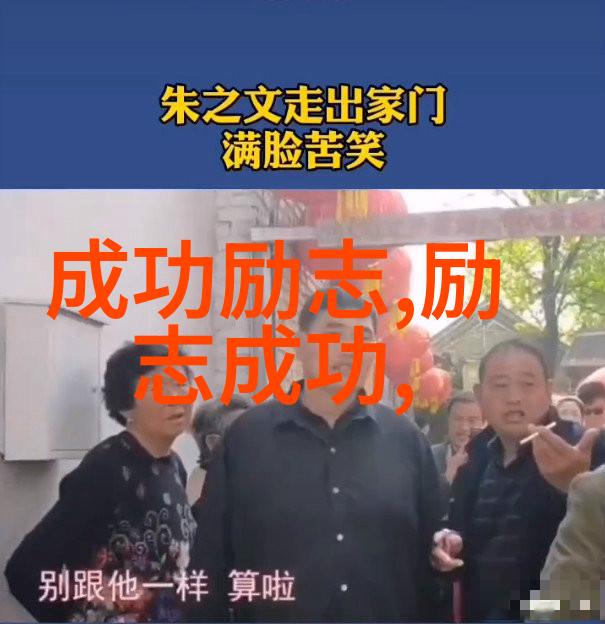 华夏文明的复兴中国古代文化的现代复兴