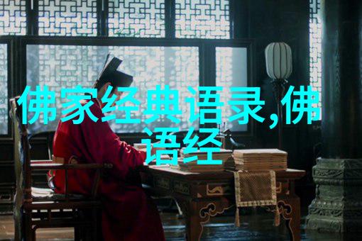春眠不觉晓处处闻啼鸟古代诗人笔下的晨曦与希望
