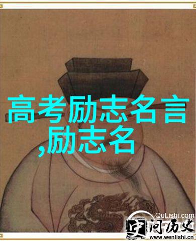 值得大学生崇拜的偶像人格魅力专业成就社会贡献