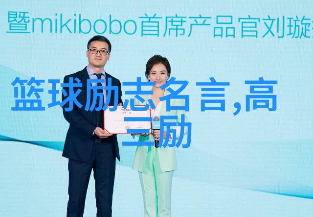 爱你是人间妄想一场无悔的梦境交响