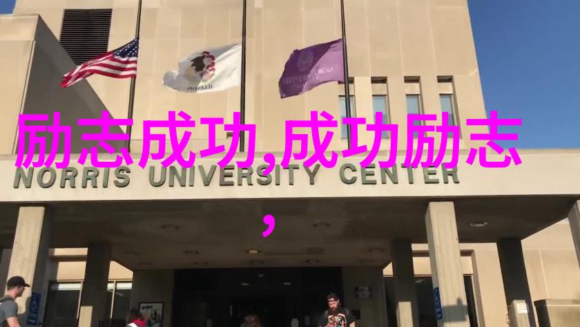 咸鱼之王青砖9塔5层的特别可爱睡前小故事如何在物品间穿梭