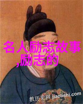 感恩的句子经典语录 - 李小龙的智慧与感激心情
