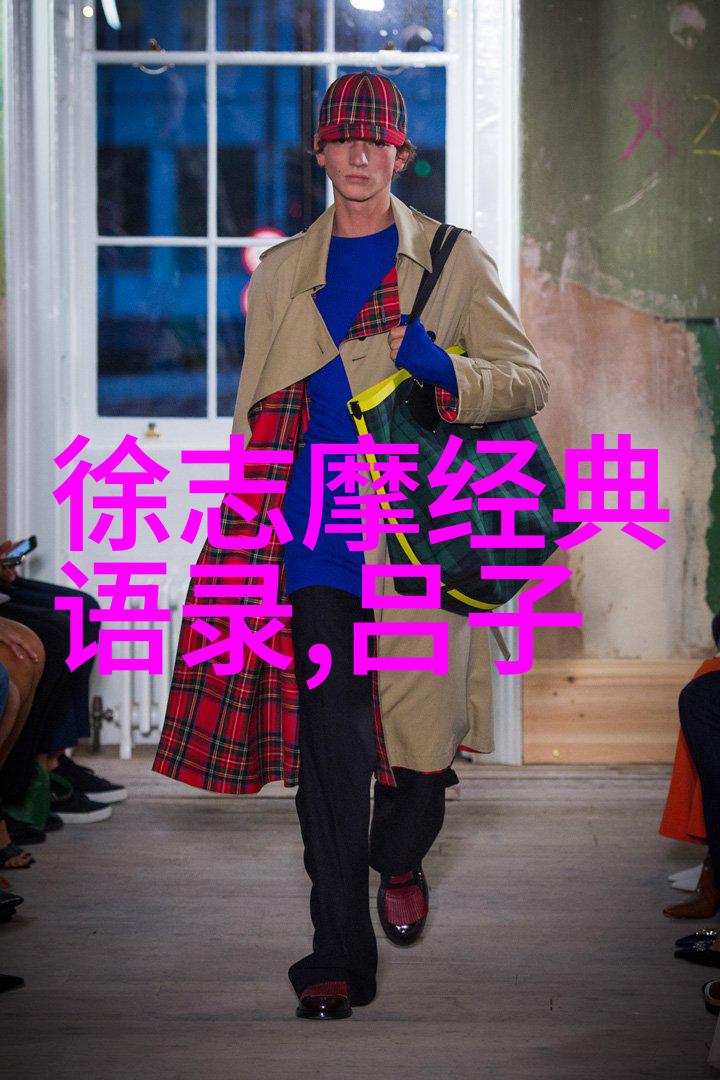 中国典型人物励志故事现代我是李雷我从卖热狗开始的奇妙人生