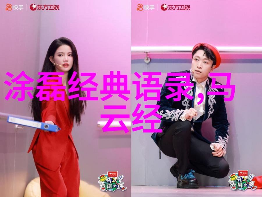舌绕指探洞深浅视频探索人体内部结构的奇妙过程