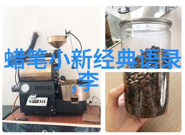 春天的诗意言辞生机勃勃的季节美好语录