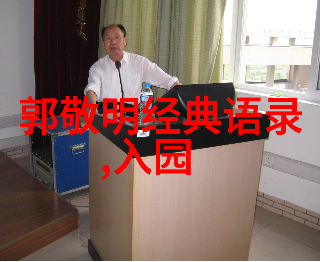 从农村小伙到清华学霸他的高考秘诀是什么