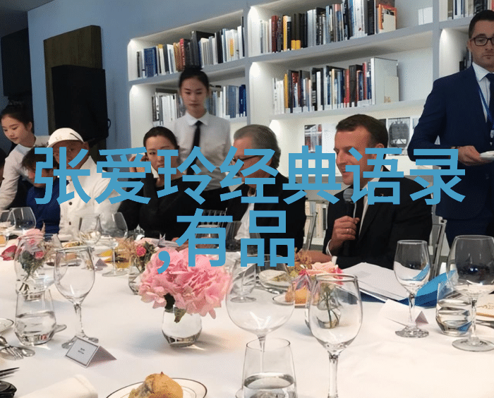 逆袭的光芒从黑暗到希望的无声英雄