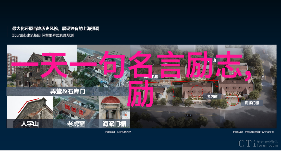 在梦境的银色十字架下寻找着失落的记忆