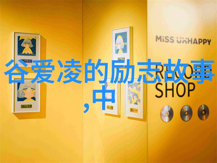 在現代社會中林語堂對讀書的一些觀點是否仍然適用