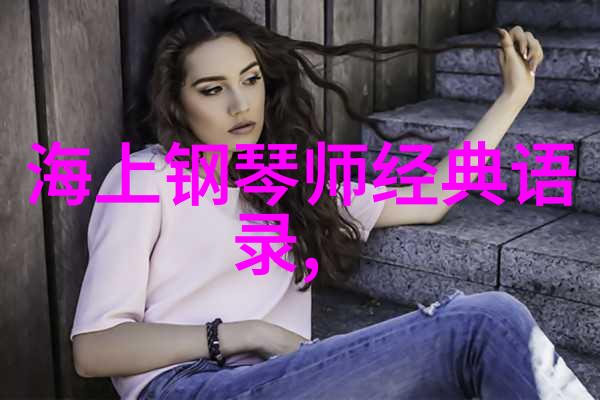 够了够了到高C了好多水视频我是怎么被无数水视频淹没的