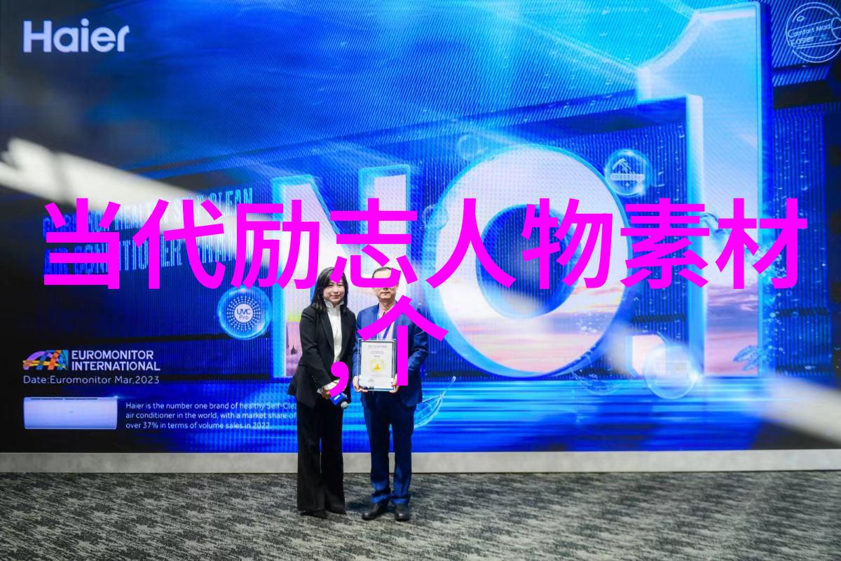 婆媳间的芒刺犹如秋海棠尖锐而不可触碰