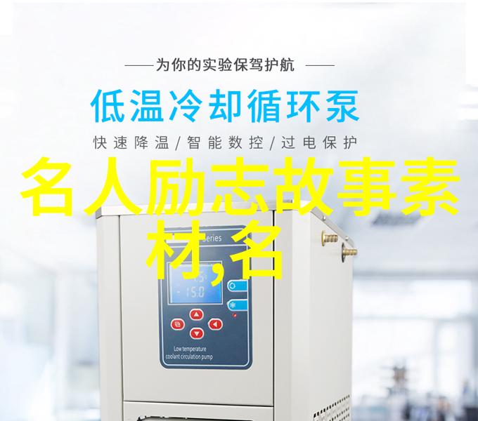 友情链接半个世纪不老的情