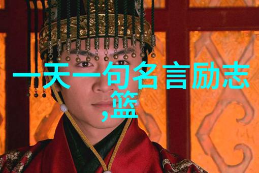 土味情话大全撩女朋友汽车安全出行请系好