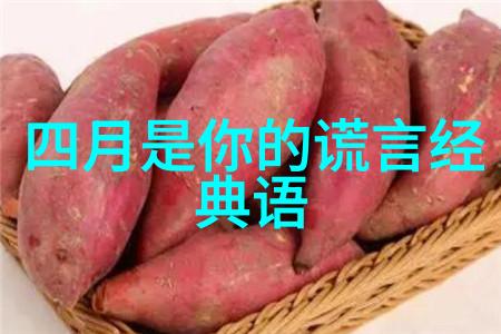 极品公子经典语录-李云龙的豪迈人生