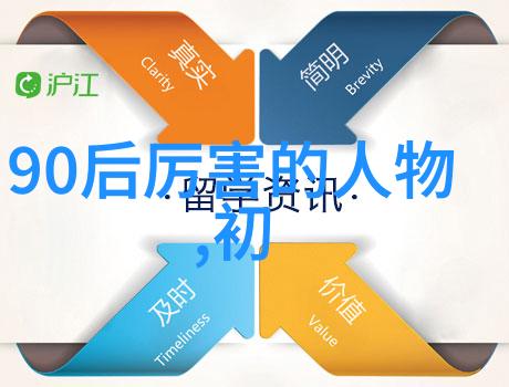 雪中悍刀行经典语录江湖义薄云天刀光剑影中寻求正义