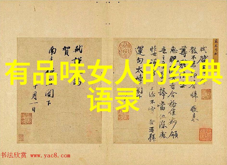 谁是中国十大杰出90后他们的故事将如何书写历史