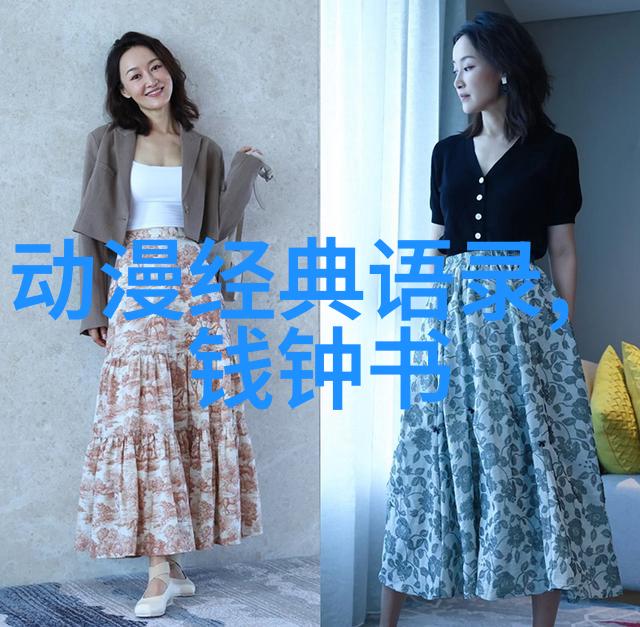 友谊紧握手中链接心间