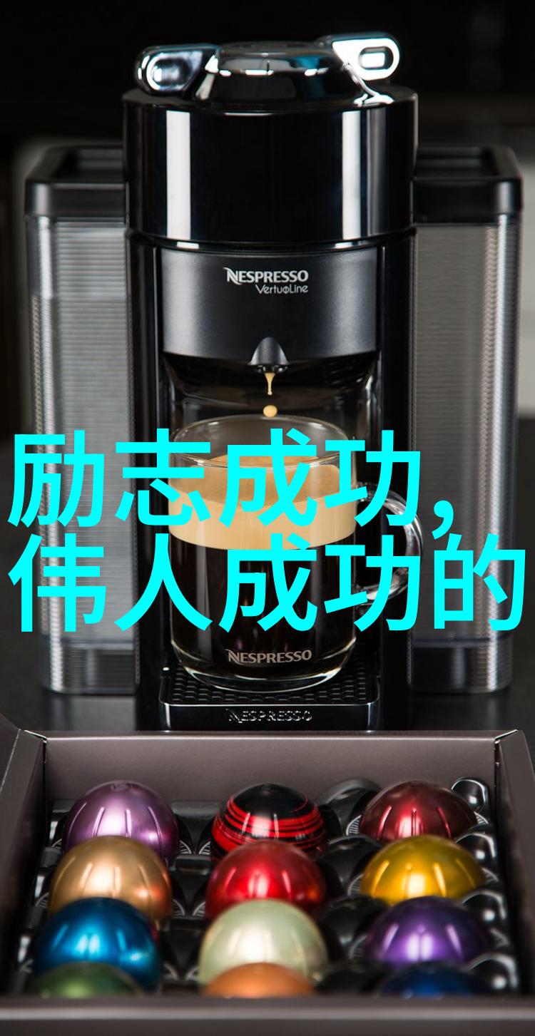 如何与陌生妹子进行幽默撩人的对话6个高情商技巧助你成功搭讪