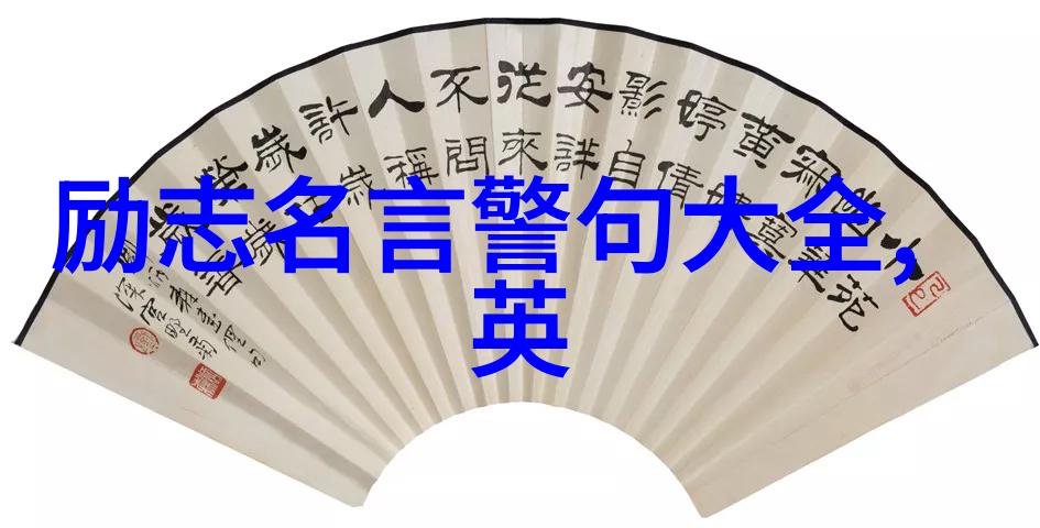 雨中冒险李雷的自行车奇遇