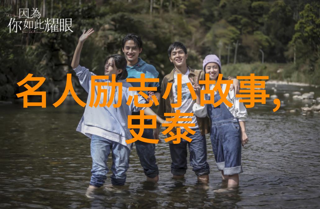心灵启迪佛语中的智慧之光