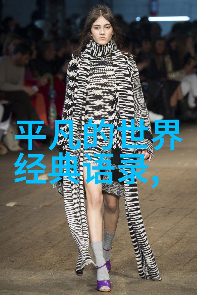 莫言经典语录追梦者李明从农村少年到文学巅峰的不懈努力